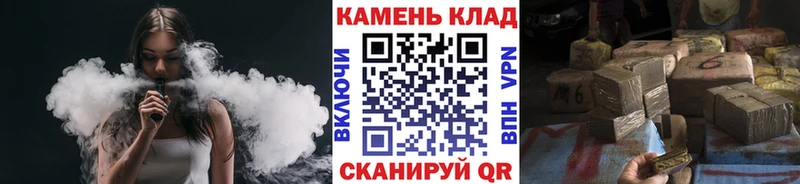 Гашиш индика сатива  Купить где  Долинск 