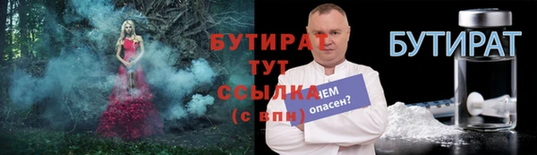 амфетамин Кострома