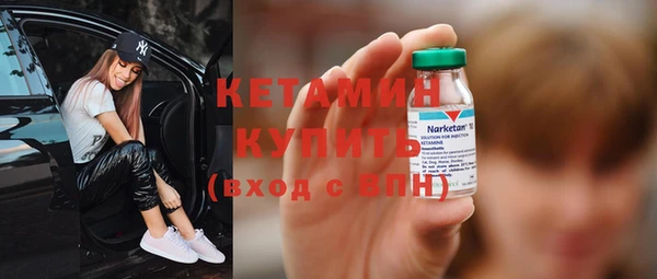 эйфоретик Наволоки