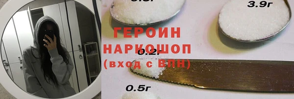 хмурый Нефтегорск