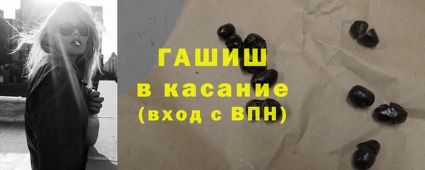 таблы Нижневартовск