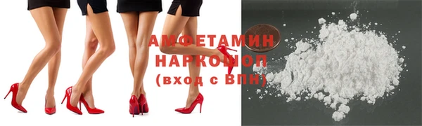 спиды Новодвинск