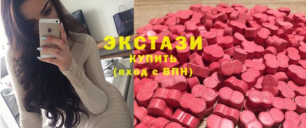 спиды Новодвинск