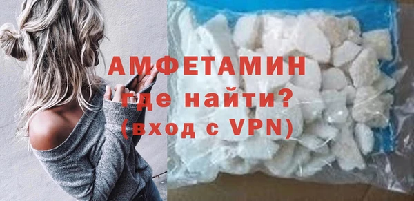 бутик Нея