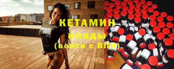 эйфоретик Наволоки