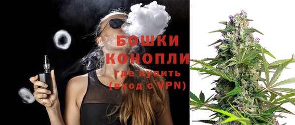 амфетамин Кострома
