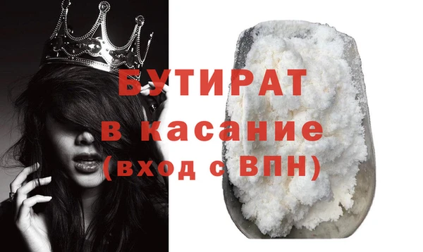 дживик Надым