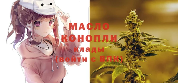 эйфоретик Наволоки