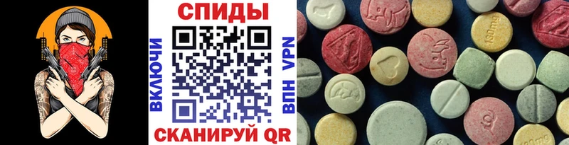Первитин винт  Купить где  Долинск 